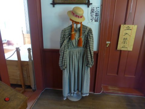 北海道で赤毛のアンの家を発見(=^・・^=) 北海道で赤毛のアンの家を発見(=^・・^=)