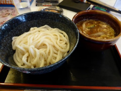 あやしいうどん屋さんと 旭山動物園オモシロ写真集 あやしいうどん屋さんと 旭山動物園オモシロ写真集