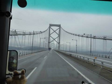 四国より神戸へ 四国より神戸へ
