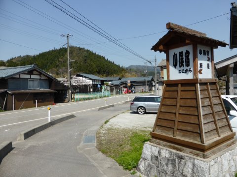キャンピングカー旅 今日も盛り沢山でした♪ キャンピングカー旅 今日も盛り沢山でした♪