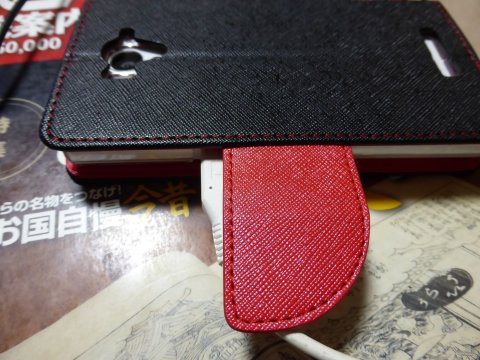 ネット購入の落とし穴;; ネット購入の落とし穴;;