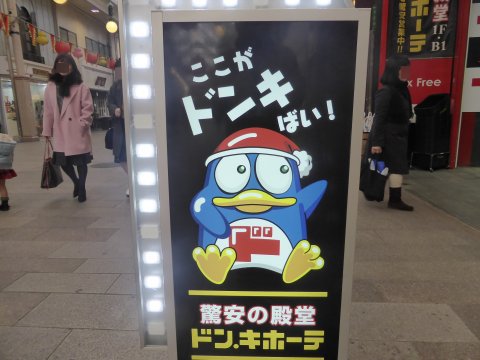長崎ランタン 本日よりスタート 長崎ランタン 本日よりスタート