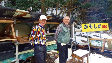 三滝川アマゴ稚魚自主放流する『かもしか.ネット』