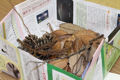 埼玉県青少年総合野外活動センター (だいきちと二人でデュオキャンプ) 埼玉県青少年総合野外活動センター (だいきちと二人でデュオキャンプ)