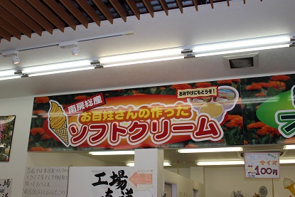 千葉房総に車中泊旅行 2泊3日 【道の駅きょなん編】 千葉房総に車中泊旅行 2泊3日 【道の駅きょなん編】
