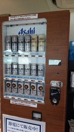 羽鳥湖高原レジーナの森 コールマンキャンプグラウンド 2泊3日 【後編】 羽鳥湖高原レジーナの森 コールマンキャンプグラウンド 2泊3日 【後編】