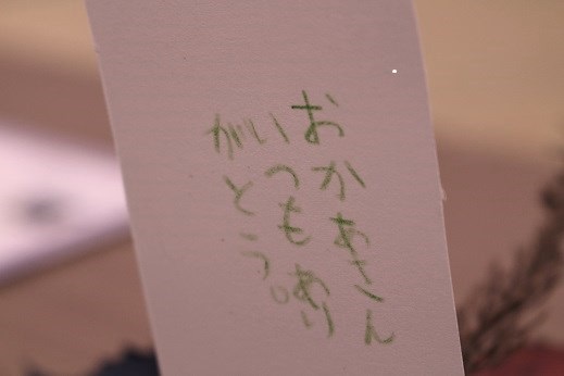 埼玉県青少年総合野外活動センター (だいきちと二人でデュオキャンプ) 埼玉県青少年総合野外活動センター (だいきちと二人でデュオキャンプ)
