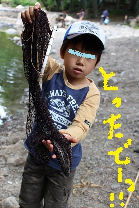 埼玉県青少年総合野外活動センター (だいきちと二人でデュオキャンプ) 埼玉県青少年総合野外活動センター (だいきちと二人でデュオキャンプ)