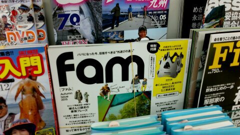 徘徊中! 徘徊中!