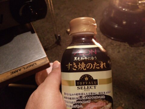 静かな夜! 静かな夜!