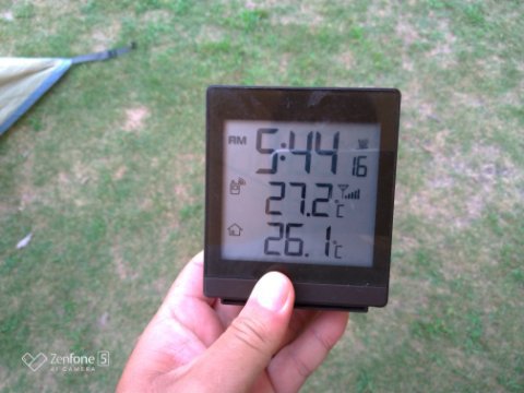 香川:鉢伏ふれあい公園キャンプ場の朝! 香川:鉢伏ふれあい公園キャンプ場の朝!