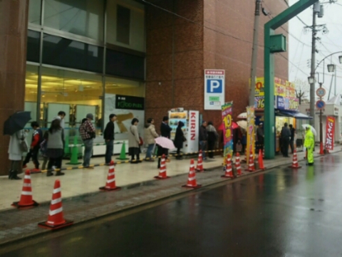収穫祭のラストジョブ! 収穫祭のラストジョブ!