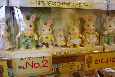 冬のイベント 冬のイベント