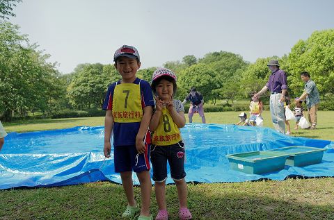 秋吉台満喫キャンプ① 秋吉台満喫キャンプ①