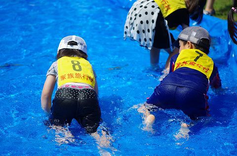 秋吉台満喫キャンプ① 秋吉台満喫キャンプ①