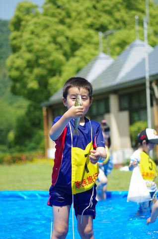 秋吉台満喫キャンプ① 秋吉台満喫キャンプ①