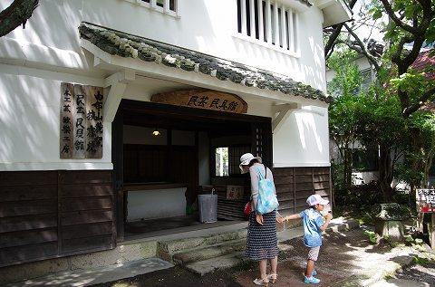 湯布院旧名所 湯布院旧名所