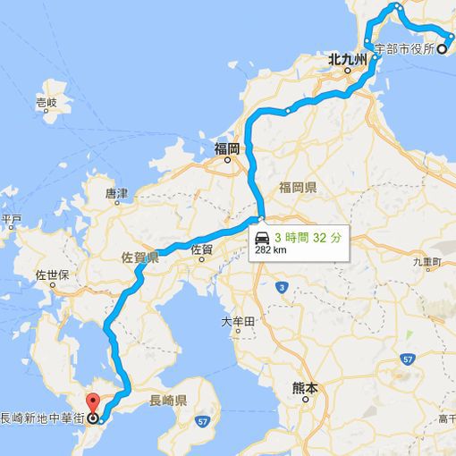 気になるイベント! 気になるイベント!