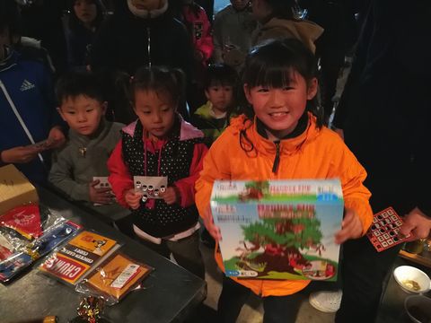 第14回収穫祭(2017秋) 第14回収穫祭(2017秋)