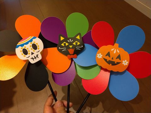 ハロキャン準備! ハロキャン準備!