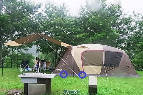 ティエラ連結 ティエラ連結