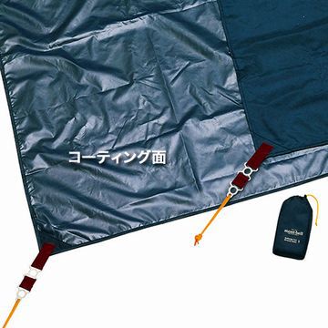 山岳テント検討 山岳テント検討