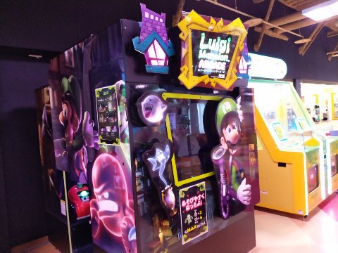 近場の連泊キャンプ終了! 近場の連泊キャンプ終了!