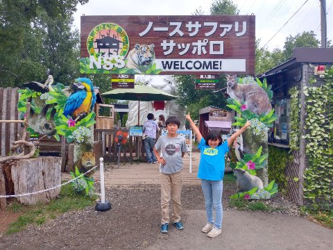 今年のキャンプ(長期遠征編)! 今年のキャンプ(長期遠征編)!