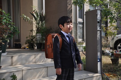 小学校入学、おめでとう! 小学校入学、おめでとう!