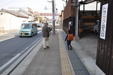 小学校入学、おめでとう! 小学校入学、おめでとう!