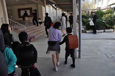 小学校入学、おめでとう! 小学校入学、おめでとう!