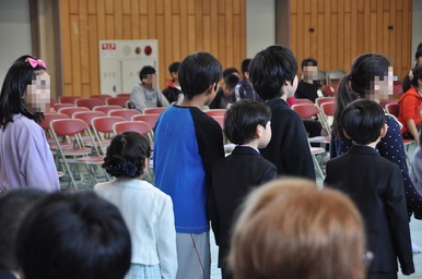 小学校入学、おめでとう! 小学校入学、おめでとう!