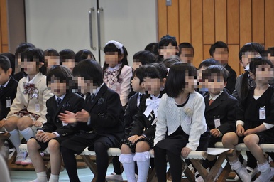 小学校入学、おめでとう! 小学校入学、おめでとう!