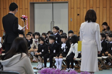 小学校入学、おめでとう! 小学校入学、おめでとう!
