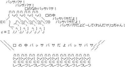 ホタルキャンプなるか、ヒストリーパーク塚原、その1 ホタルキャンプなるか、ヒストリーパーク塚原、その1