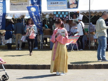 奈良市民による、プチ奈良観光、食彩博 奈良市民による、プチ奈良観光、食彩博
