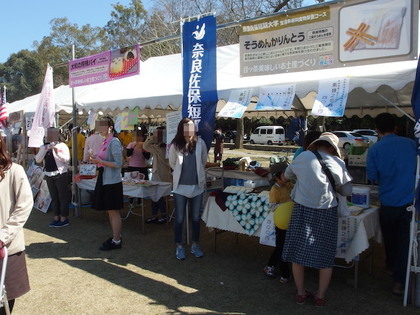 奈良市民による、プチ奈良観光、食彩博 奈良市民による、プチ奈良観光、食彩博