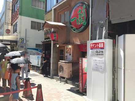 息子よ、川遊びは満喫できたか?福岡ローマン渓谷AC、最終章 息子よ、川遊びは満喫できたか?福岡ローマン渓谷AC、最終章
