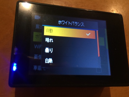 次のキャンプに向け買ったもの、結果として散財になるのか、パチモンです 次のキャンプに向け買ったもの、結果として散財になるのか、パチモンです