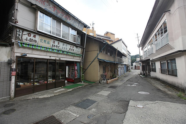 湯瀬温泉街並み 湯瀬温泉街並み