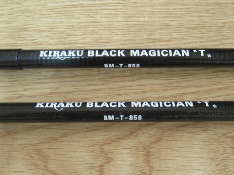 2019.12.22_キラク ブラックマジシャン BM-T-858 02 2019.12.22_キラク ブラックマジシャン BM-T-858 02
