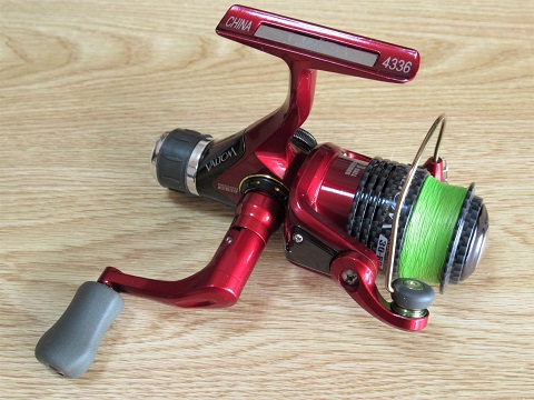 プロックス(PROX)バルトムレッドネオ 30RD プロックス(PROX)バルトムレッドネオ 30RD