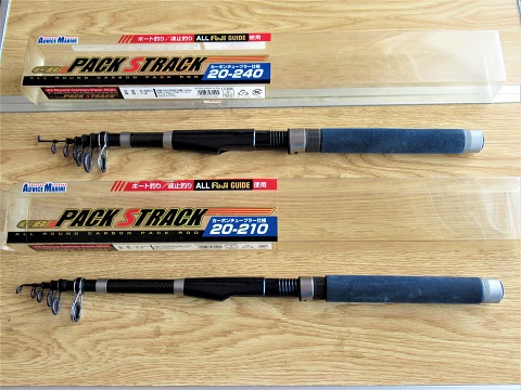 ADVICE MARINE PACK STRACK 万能振出ロッド 01 ADVICE MARINE PACK STRACK 万能振出ロッド 01