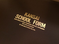 KANSAI SCHOOL FORM