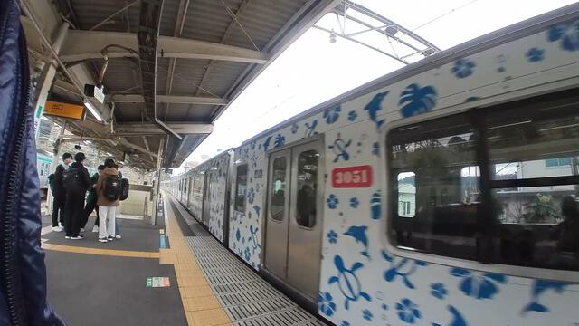 伊東へ温泉旅 by 電車