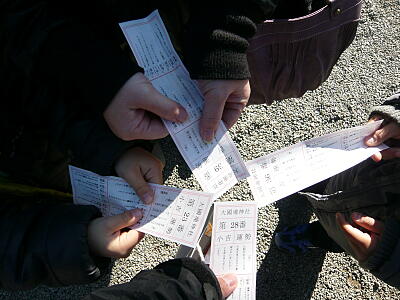 初詣(遅っ)に行ってきました!【2012/1/7】