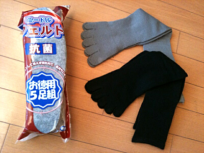 氷上準備