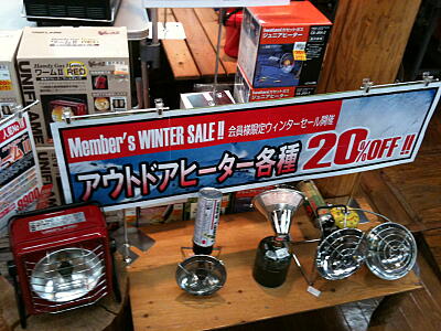 WIDL-1で物色