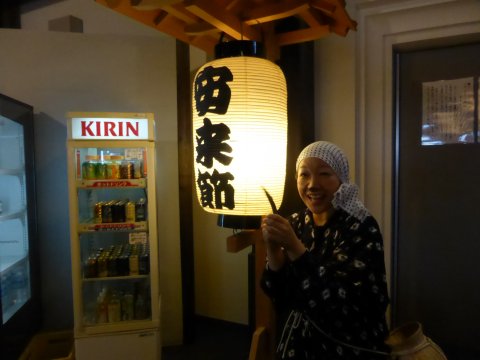 どじょう踊り&縁結び神社