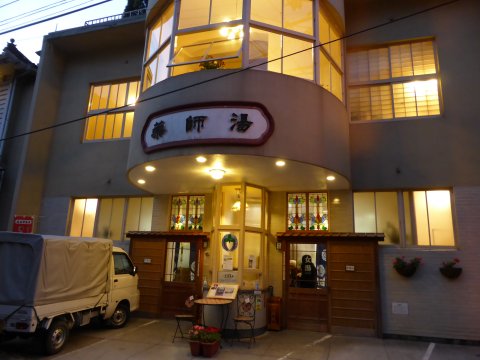 超混雑 出雲大社